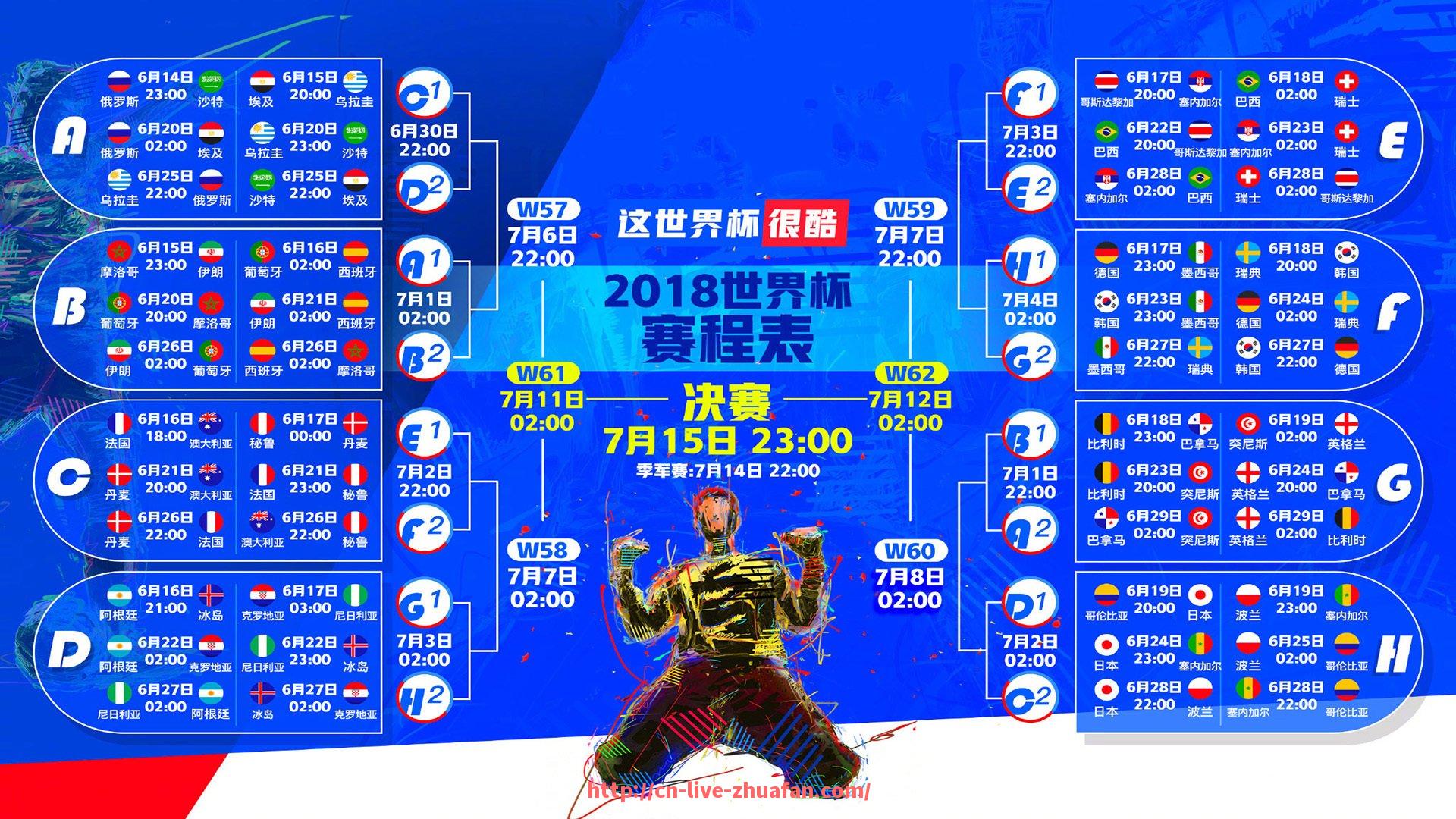抓饭直播体育-火箭队格林Adidas潜力（火箭格林首秀）